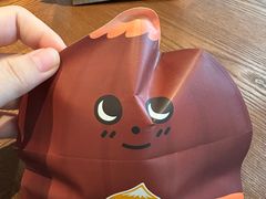 -泽田本家·铜锣烧(美罗城店)
