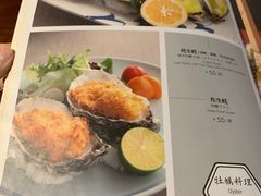 -松子料理(华威桥店)