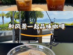 -SAANCI山池咖啡(海上世界文化艺术中心店)
