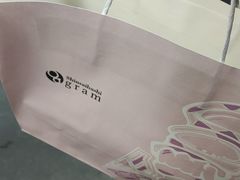-Gram舒芙蕾(杭州中心店)