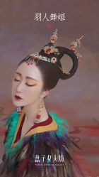 -盘子女人坊古装写真摄影(天津总店)