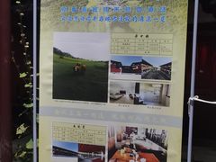 -云顶寺