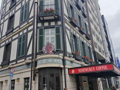 -西村咖啡店 (中山手本店)