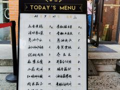 -66梧桐院·天平邻里汇(乌鲁木齐南路店)