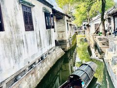 -绍兴鲁迅故里·沈园景区