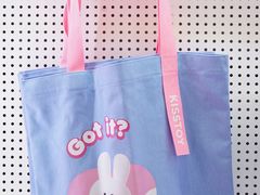 -上海跨国采购会展中心