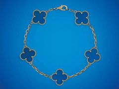 -梵克雅宝(国贸商城店)