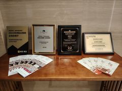 -粤财皇冠假日酒店·彩华轩中餐厅