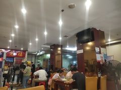 -杨辉饭店