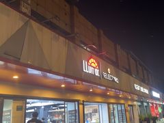 -车艺尚上海龙膜隐形车衣汽车贴膜旗舰店
