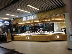 -连城·新天地(福华一路店)