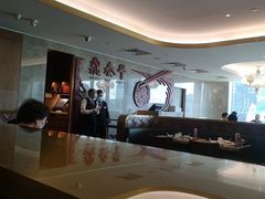 -鼎泰丰(国贸商城店)