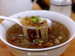 -景芳周大姐(国大城市广场店)