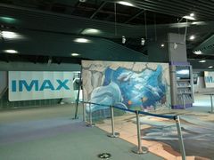 -广东科学中心科技影院