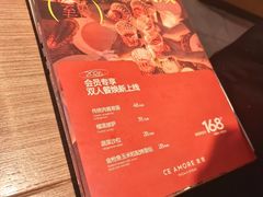-C'è Amore 爱意(盛京大奥莱店)