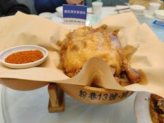 -粉巷13號陕菜馆