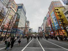 -秋叶原电器街