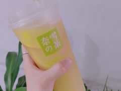 -奈雪的茶(天河城店)