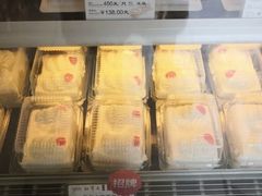 -红宝石·鲜奶小方·海派西点房(长阳店)