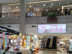 -顺联广场(陈村店)