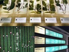 -南宋胡记(杭州体育场路店)