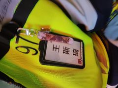 -采薇庄园四季滑雪场