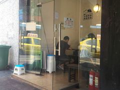 门面-老家猪肝面(石油路店)