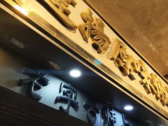 景观位-達揚原味燉品(文明路店)