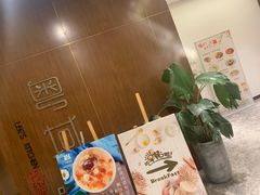 -粤域茶餐厅