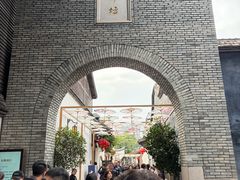 -三坊七巷历史文化街区