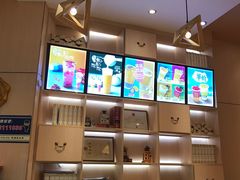 -满记甜品(日月光二店)