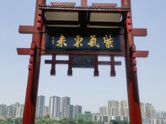 -磁器口古镇