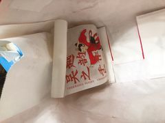 -吴越糕享(常熟万达店)