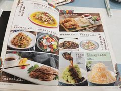 -马尔龙新疆饭店·清真(长青路店)