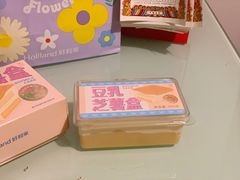 -好利来(奥林匹克购物广场店)