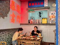 大堂-老街·稳拈老火锅(海椒市店)