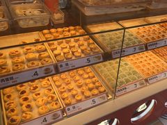 -東更道点心行(利客来店)