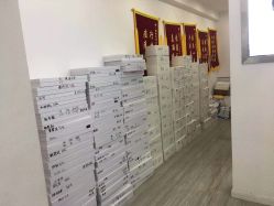 点击看大图 -蕾特恩专业祛痘·皮肤管理