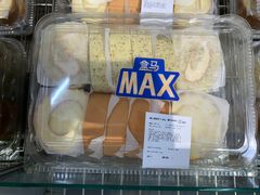 -盒马X会员店(王府井奥莱UP TOWN店)