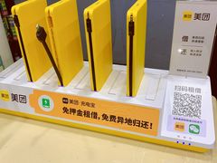 -川香煲(茅台路店)