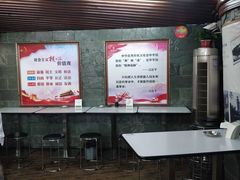 -万县面馆(高笋塘店)