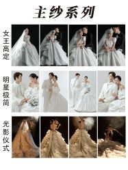 -花漾摄影优选工作室(东莞原创作品店)