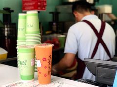 -九里香奶茶果汁(碧湖店)