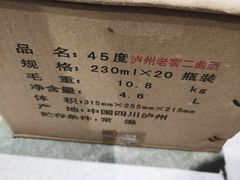 -梦之城购物中心