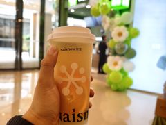 -豪客来牛排(中华城店)