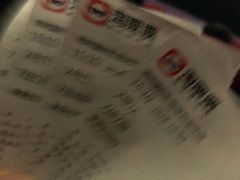-博纳国际影城(龙华店)