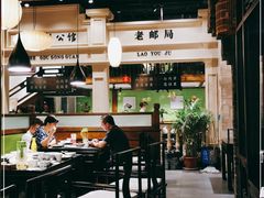 -陈麻婆豆腐总店