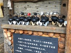 -田德能咖啡博物馆
