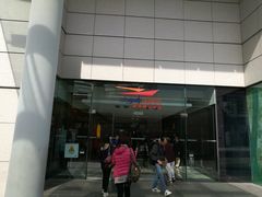 -东荟城名店仓