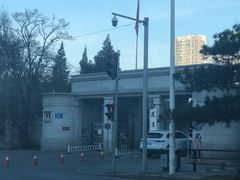-辽宁大学(崇山校区)